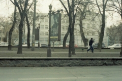 Street