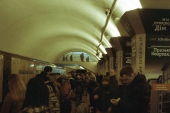 Maidan Metro